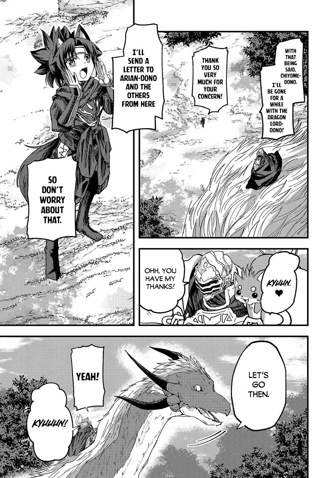 Skeleton Knight in Another World Chapter 44 17